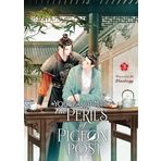 You've Got Mail: The Perils of Pigeon Post - Fei GE Jiao You Xu Jin Shen (Novel) Vol. 3