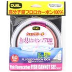 Yozuri Duel Cannot See %100 Fluorocarbon Misina - PINK - 22KG.0.620MM-50MT