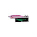 Yozuri Lpup A1682-S Ultra Bait Cloth Kalamar Sahte Balığı