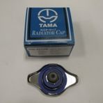 Ypc Honda Civic Sd 06/11 Otomatik 5 Kanat Radyatör Fan Davlumbazı