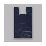 YSK Plastik 5 kg Siyah Atlet Poşet 55x110 cm – Büyük Boy,(Taşıma & Çöp Poşeti) - 55 x 110 cm