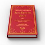 Yâsîn Sûresi'nin Tefsîri-3
