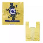 YTS Sarı Atlet Poşet Küçük Boy 24x42 Hışır Poşet