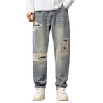 YuanDiann Erkek yırtık kot pantolon, Y2K retro düz bacaklı bol kot pantolon, retro sokak tarzı görünümlü, rahat ve modaya uygun yama delikli kot pantolon, erkekler için, Mavi 8#, 32
