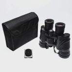 Yuba Avm 50X40 Dürbün Av Dürbünü Güneş Filtreli Taşima Çantali 1000M/45M - yükseklik : 6 Cm boy Derinlik : 16 Cm göz Rahatlığı : 4 Cm