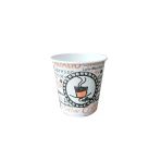 Yucecup Karton Bardak 3000 Adet Koli