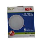 Yücel 6W Eko Yuvarlak Günışığı 3000k Led Panel