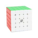 Yuchuang 5x5 M S Stili Yongjun Yj Mgc Serisi Yupo Yulong Yusu Yuchuang Yushi Yufu 3x3 2x2 4x4 5x5 6x6 7x7 Manyetik Bulmacalar Küpler Piramit Küp - E-Ticaret Mağazası (Yurt Dışından) - Rubik küp