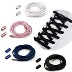YuhooTech Bağcıksız metal kapsüllü elastik ayakkabı bağcığı | Hızlı açılan lastik ayakkabı bağcıkları/metal kapama ile ayarlanabilir elastik bağcıklar, bağcıklı ayakkabı bağcığı yok Artık çocuklar için ayakkabı bağlama yok