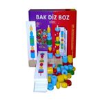 Yuka Kids Bak Diz Boz Disk - Boncuk Dizme Oyunu (3-6 YAŞ) Yukakids disk001
