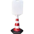 Yüksek Görüntüleme Için Fmtrafik Reklam Dubağı, 108 Cm, Güçlü ve Dayanıklı - Ahşap - Seçenek 1