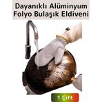 Yüksek Kaliteli Sıcak Su Isıya Dayanıklı Esnek Yağ Kir Temizleyici Alüminyum Bulaşık Eldiveni 1 Çift