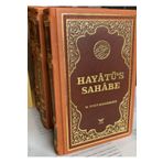 Yüksel Yayıncılık Hayatus Sahabe (4 Cilt Takım Termo Deri Kutulu) İslamın Altın Çağı