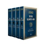 yüksel yayıncılık İHYA’U ULUMİD-DİN İMAM GAZALİ 4 CİLT TAKIM 17X24 CM İHYAU ULUMİDDİN