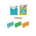 Yükselen Zeka 2-3-4 Yaş Etkinlik Kitabım Seti-Harika Harfler Cüz Kitabı-4-6 Yaş Elif-Ba-4'Lü Set