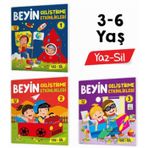 Yükselen Zeka Yayınları 3-6 Yaş Beyin Geliştirme Etkinlikleri YAZ-SİL Kitaplar (Zeka Testleri, Dikkat Geliştirme, Kalem Tutma Becerisi, Mantıksal Düşünme, Bilişsel Beceriler)
