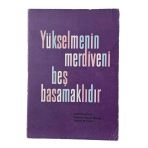 Yükselmenin Merdiveni Beş Basamaklıdır (İkinci El)