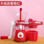 Yükseltilmiş Kırmızı Manuel Plastik Meyve Sıkacağı Posa Kabı Çıkarıcı Filtre Portabl Burgu Sıkacağı Portakal Limon Domates Liquidificador Mutfak Gadget'ı (Yurt Dışından) - Renkli