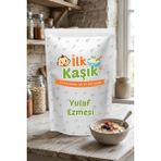 Yulaf Ezmesi 200G +6 Ay Katkısız Lifli Bebek Kahvaltısı Tok Tutan Doğal Tahıl - 200 gr