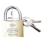 Yuma Sarı Kaplama 50 mm Döküm Asma Kilit