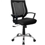 Yumi Krom Çalışma Koltuğu Bilgisayar Koltuğu Fileli Koltuk Çalışma Sandalyes Ofis Koltuğu Büro Koltuğu