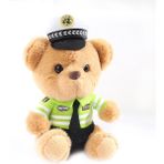 Yummy 15Cm Polis Ayı Peluş Kolye Anahtarlık (Yurt Dışından) - Yeşil
