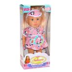 Yumurcak Toyz 2671 Gamze, Oynar Gözlü Konuşan Sakura Bebek - 1Adet Stokta Olan Gönderilir Kız Erkek Çocuk Oyuncak