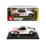 Yumurcak Toyz 28009 Burago Porsche 918 Spyder 1:24 Model Araba Kız Erkek Çocuk Oyuncak Eğitici Oyuncaklar
