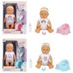 Yumurcak Toyz 3451 Sun-Sabc-Dzm-Bebek Set Boubou Altını Islatan 30Cm 2R Kız Erkek Çocuk Oyuncak Eğitici Oyuncaklar