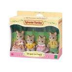 Yumurcak Toyz 5180 Sylvanian Families, Çizgili Kedi Ailesi, +3 Yaş Kız Erkek Çocuk Oyuncak Eğitici Oyuncaklar