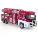Yumurcak Toyz Die Cast Model Çek Bırak Duman Emici İtfaiye Kamyonu Kız Erkek Çocuk Oyuncak Eğitici Oyuncaklar