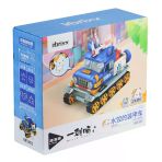 Yumurcak Toyz P885303 Panlos Hamur Tatlısı Zırhlı Araba 628 Parça Blok Seti -Vagon Life Kız Erkek Çocuk Oyuncak Eğ