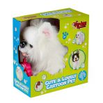 Yumurcak Toyz Pr66304-26 Yürüyen Tasmalı Fino Köpek Kız Erkek Çocuk Oyuncak Eğitici Oyuncaklar