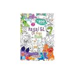 Yumurcak Yayınları Hayal Et, Çiz, Boya ve Süsle 2 + Küçük Yaş Için Dinozor Etkinlik Kitabı + 7 Kitap Set
