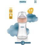 Yumuşak Pp Biberon 250 ml 6-18 Ay Orta Akış Pembe - Ahşap - Bej