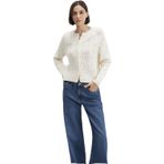 Yün Karışımlı Ekru Hırka Slim Fit/Dar Kesim 1710812-70057