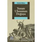 YUNAN ULUSUNUN DOĞUŞU - HERKÜL MILLAS
