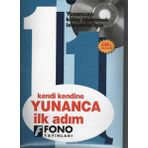 Yunanca İlk Adım (Cd'li) - Kutulu - Azmi Aksoy
