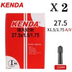 Yunjin Shop 27.5x1.5-1.75-Av Stili 2 Adet Kenda Bisiklet Iç Tüp .c Mtb Yol Bisikleti Lastiği Butil Kauçuk Bisiklet Tüpü Lastiği .c Presta Schrader (Yurt Dışından) - Renkli