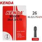 Yunjin Shop Yunjin Shop 26X1.5-1.75AV Stili 2 Adet Kenda Bisiklet Iç Tüp Dağ Yol Bisikleti Lastiği Butil Kauçuk Bisiklet Tüpü Lastiği .c Presta Schrader Valf Tüpü (Yurt Dışından) - Renkli