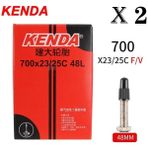 Yunjin Shop Yunjin Shop 700X23-25C-48L-FV Stili 2 Adet Kenda Bisiklet Iç Tüp .c Mtb Yol Bisikleti Lastiği Butil Kauçuk Bisiklet Tüpü Lastiği .c Presta Schrader (Yurt Dışından) - Renkli - 1