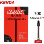 Yunjin Shop Yunjin Shop 700X23-25C-60L-FV Stili 2 Adet Kenda Bisiklet Iç Tüp Dağ Yol Bisikleti Lastiği Butil Kauçuk Bisiklet Tüpü Lastiği .c Presta Schrader Valf Tüpü (Yurt Dışından) - Renkli - 1