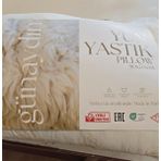 Yünteks Yün Yastık ,günaydın Yün Yastık, Organik , Wool Pillow , 1.kalite ,uzun Ömürlü ,sağlıklı , Lüx - 50 × 70 cm - Beyaz
