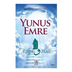 Yunus Emre Aşkın Vav Hali - Mustafa Akgün