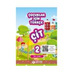 Yunus Emre Enstitüsü Çocuklar İçin Türkçe 2 Ders Kitabı Mesleki Hazırlık Sınıfı İçin