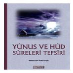 Yunus Ve Hud Sureleri Tefsiri - Mahmud Sami Ramazanoğlu
