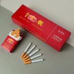 Yunyan 10 Paket Tarzı Çin Spesiyalitesi! Kadınlar ve Erkekler Için Nikotinsiz Bırakma Alternatifleri Mentollü Tütün, Popüler Moda Hayatının Yerini Alıyor (Yurt Dışından) - Renkli - çay seti