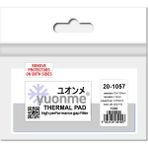 Yuonme Termal Ped / Thermal Pad 1.0mm 2.0W/MK - 032x130mm