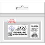 Yuonme Termal Ped / Thermal Pad 1.0mm 2.0W/MK - 065x130mm