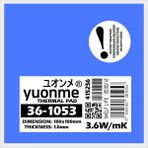 Yuonme Termal Ped / Thermal Pad 1.0mm 3.6W/MK 100X100MM 36-1053